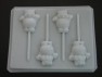 626 Bears Plump Chocolate or Hard Candy Lollipop Mold